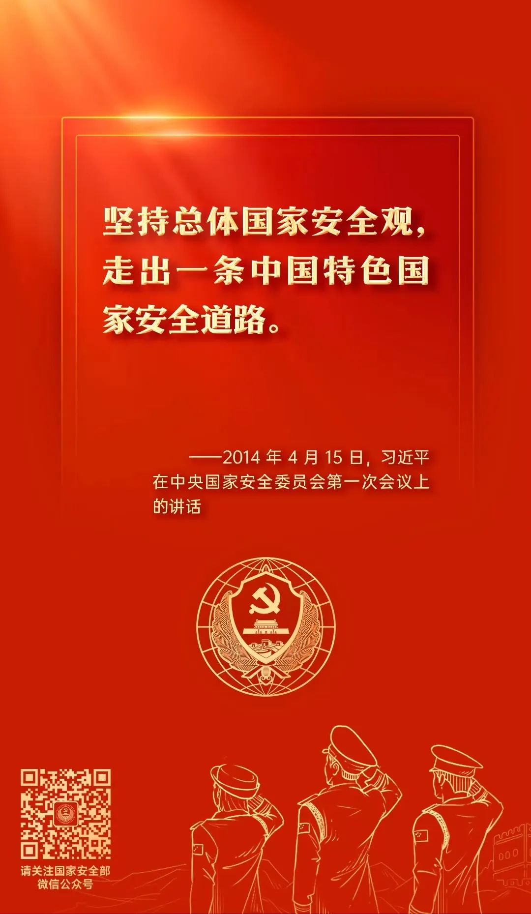 赏金女王