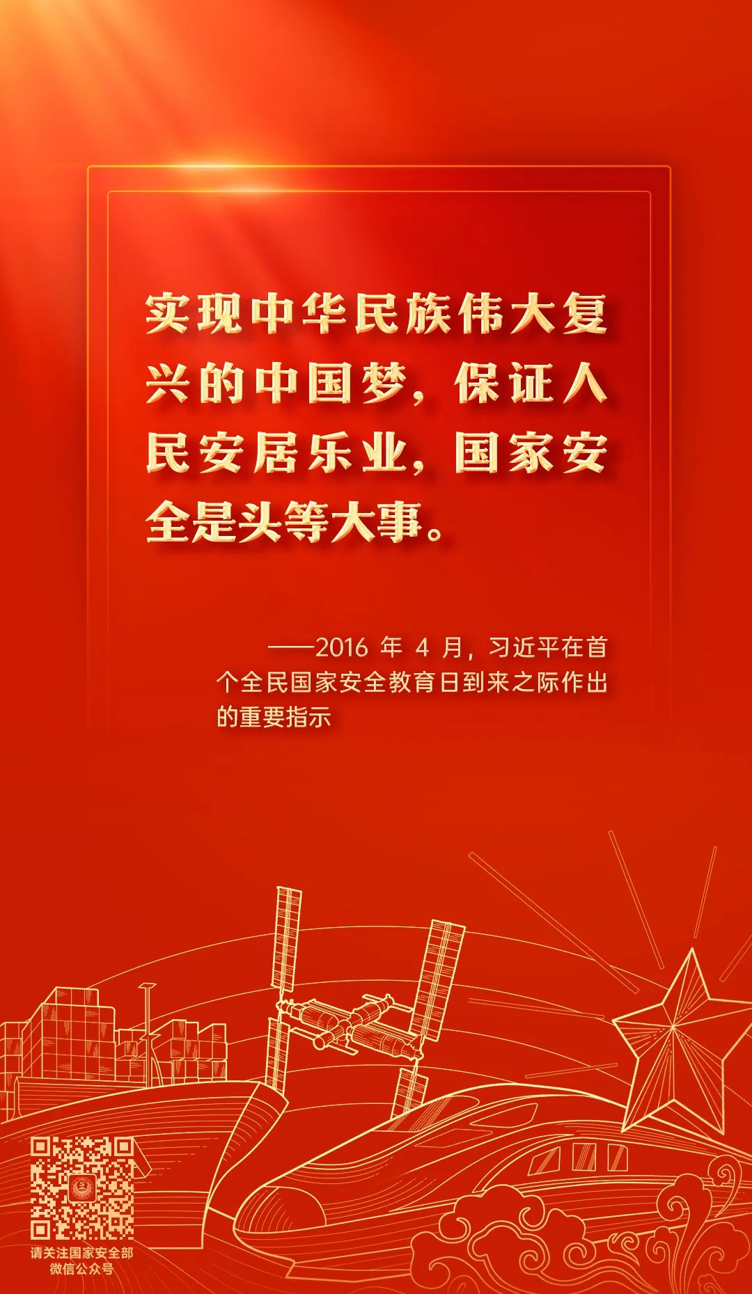 赏金女王