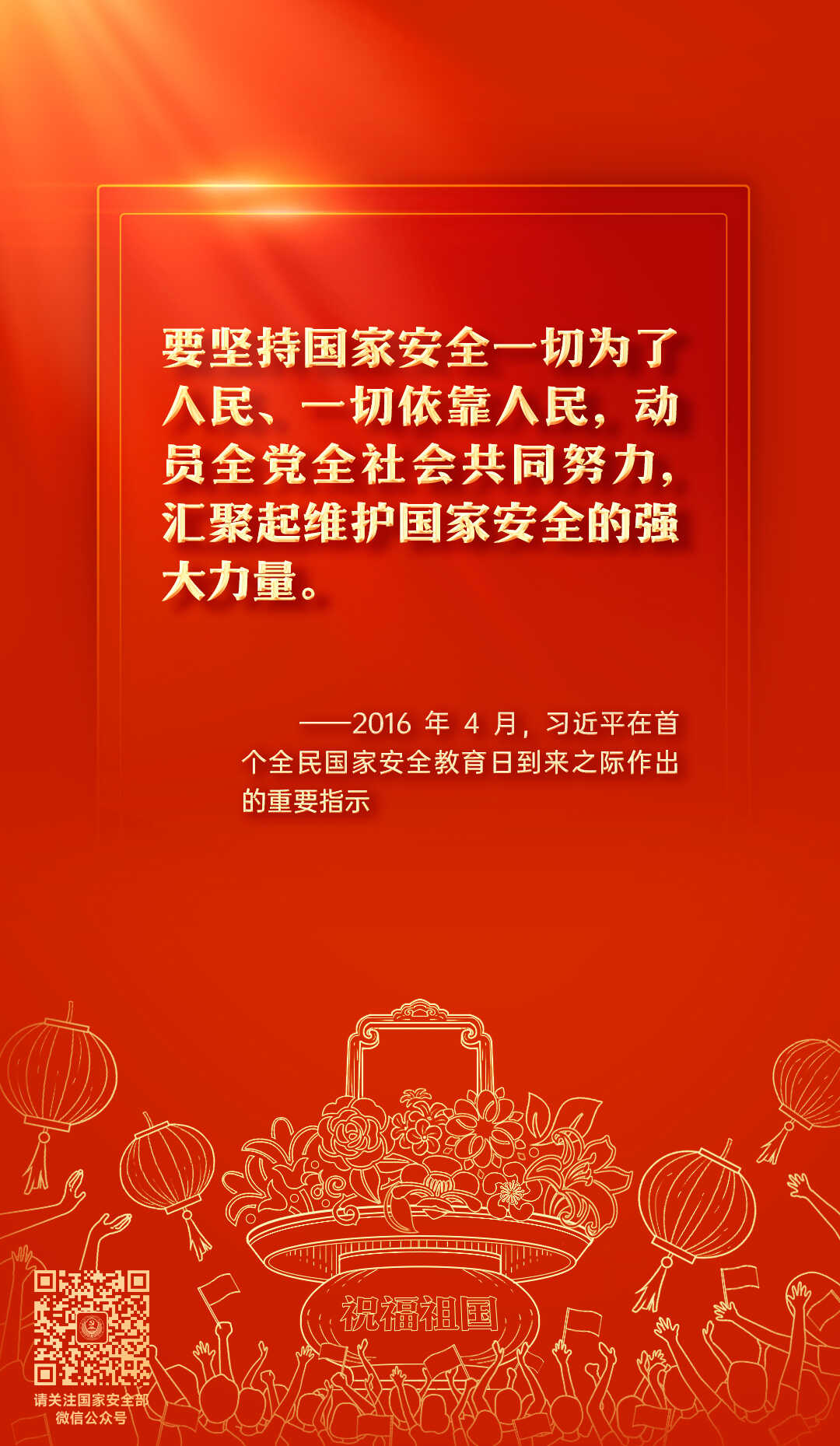 赏金女王