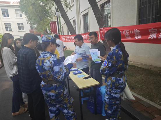 image.png 赏金女王