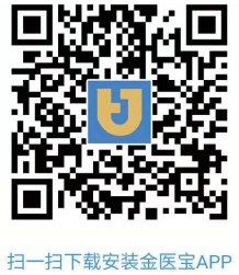 赏金女王