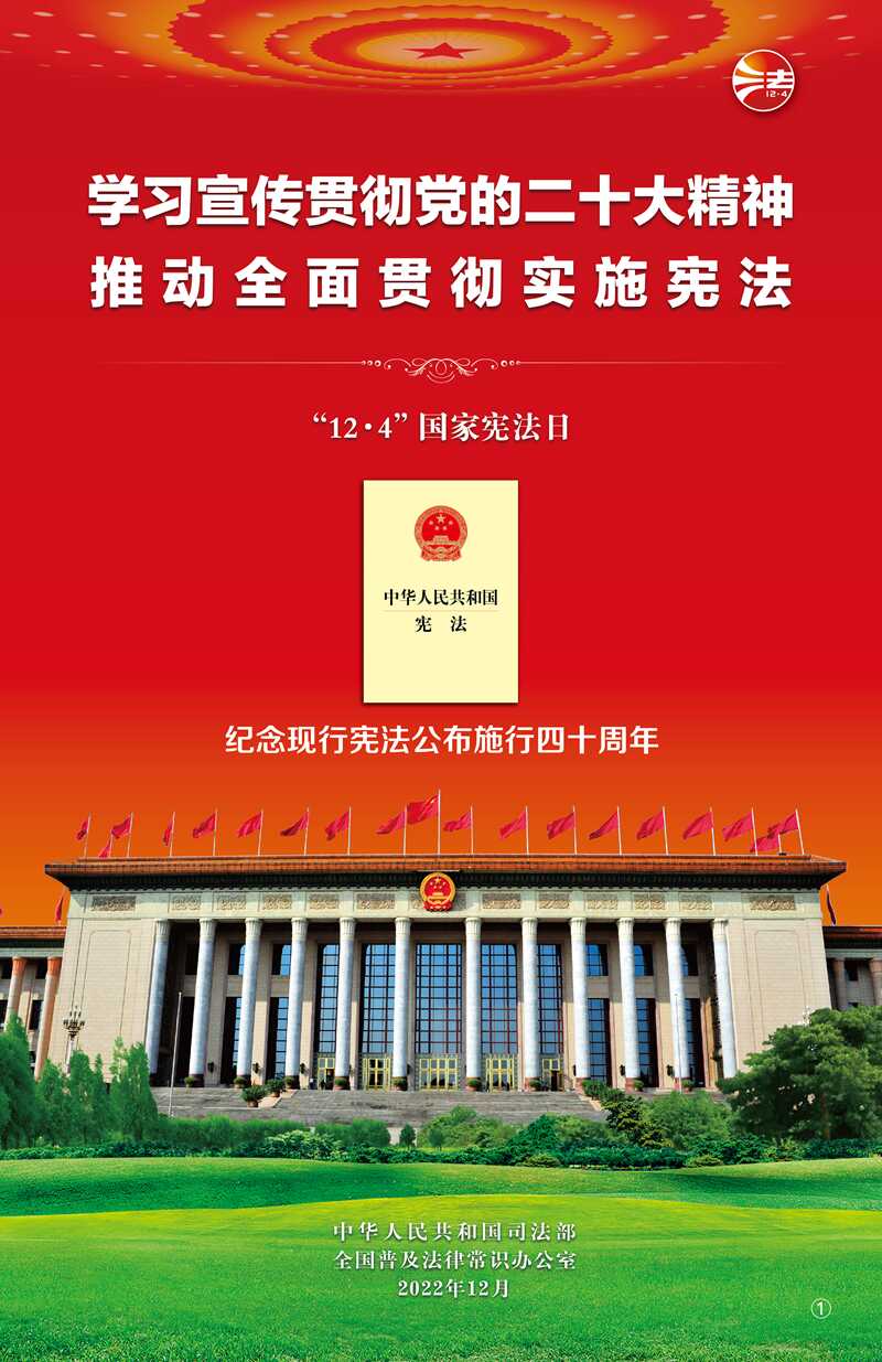 赏金女王