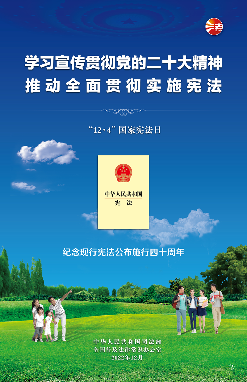 赏金女王