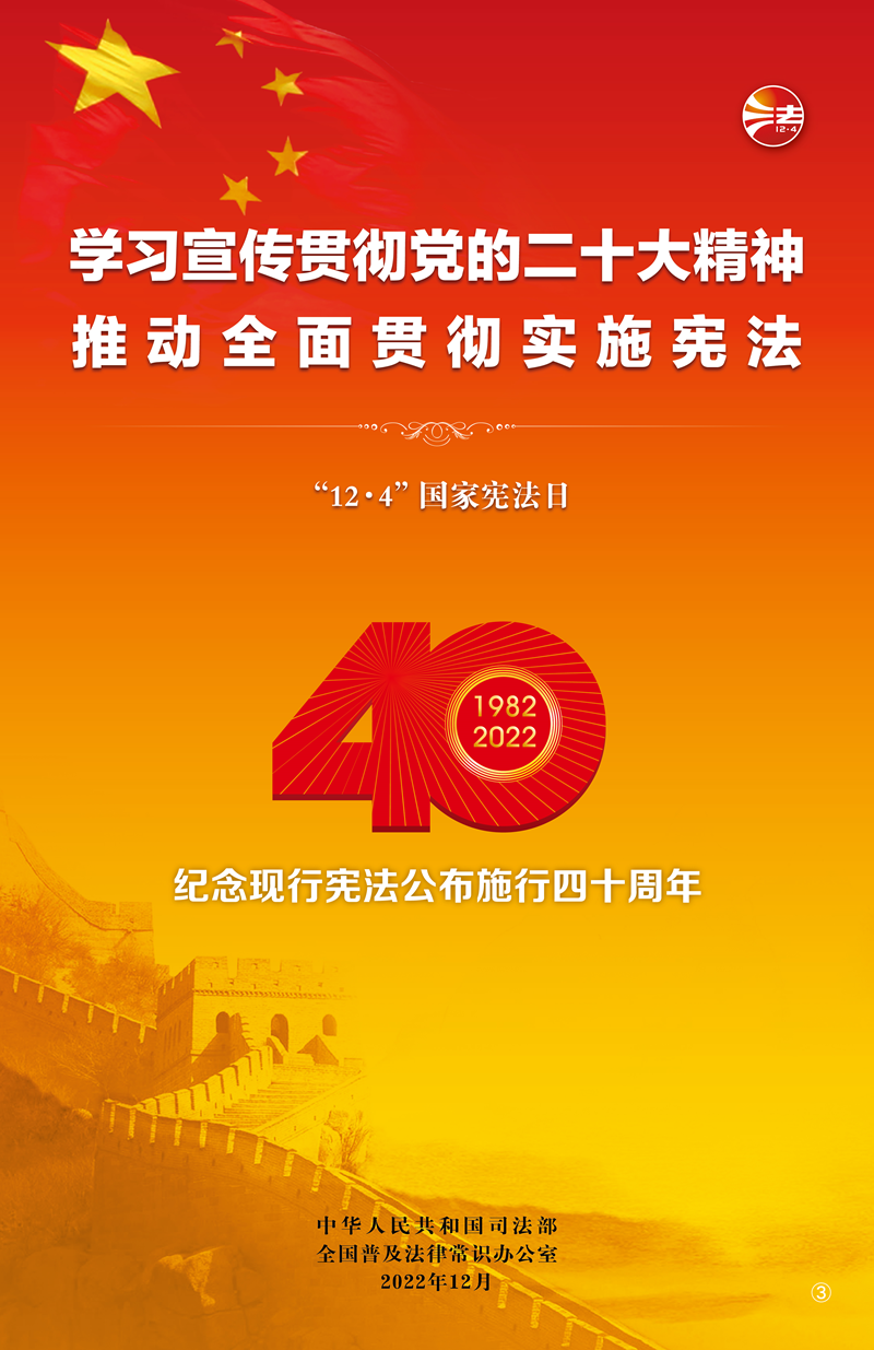 赏金女王