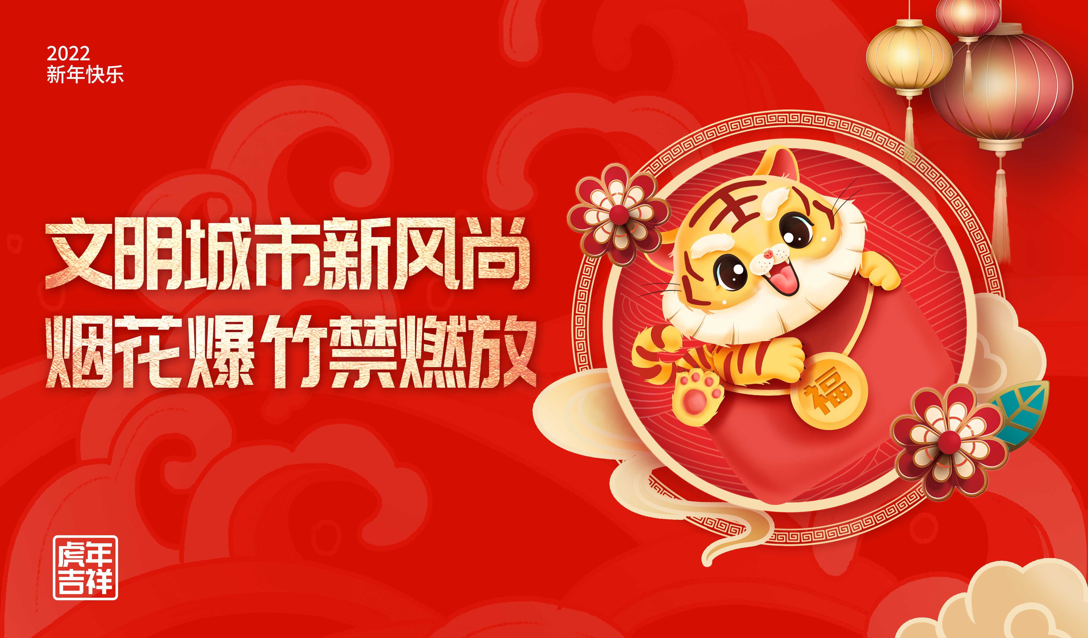 赏金女王