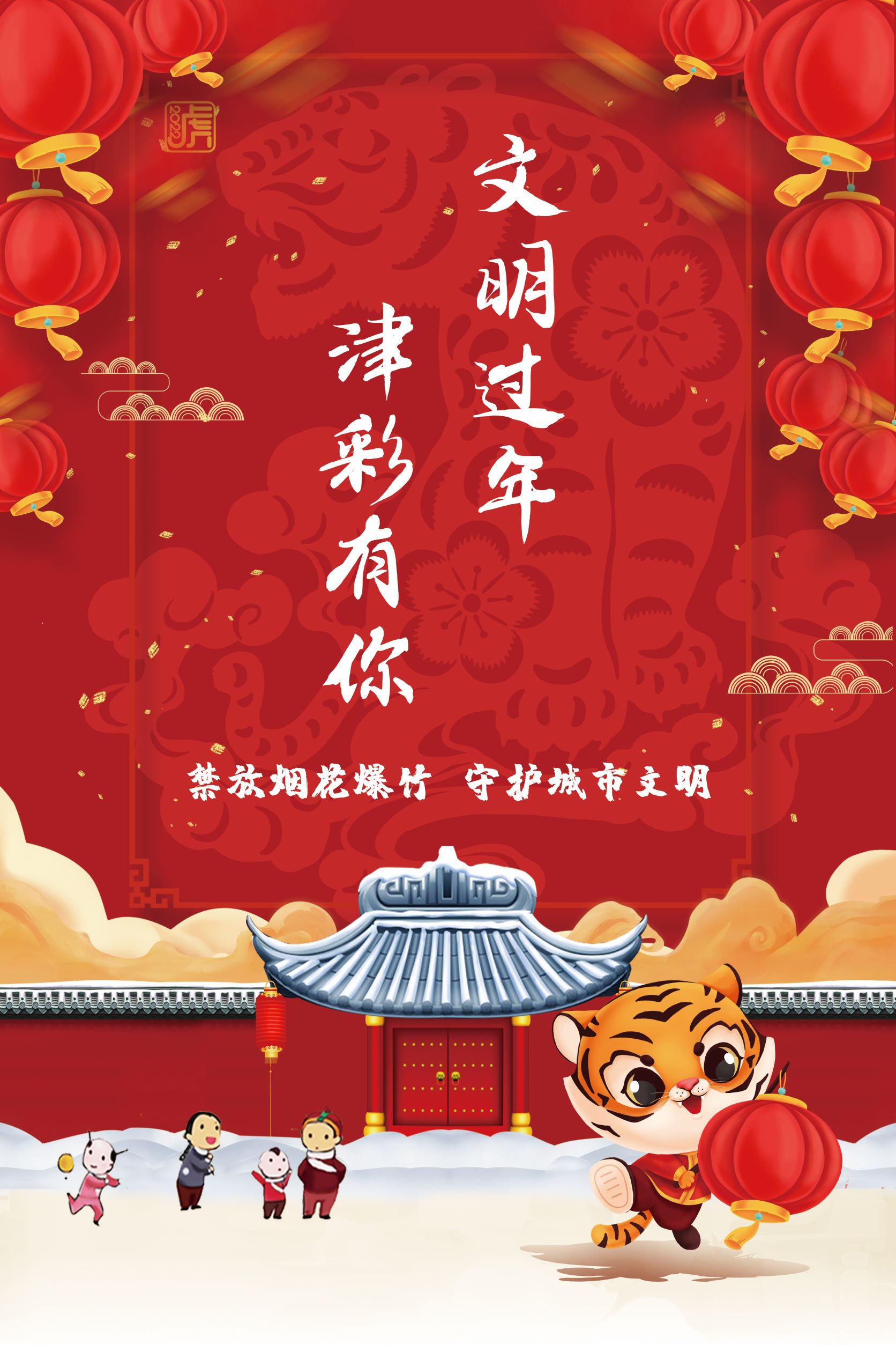 赏金女王