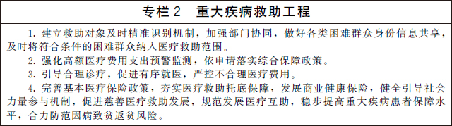 赏金女王