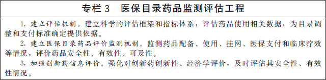 赏金女王