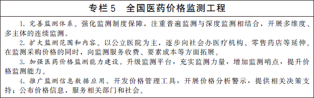 赏金女王