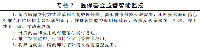 赏金女王