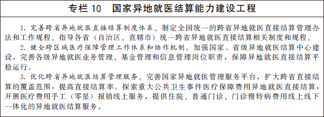 赏金女王