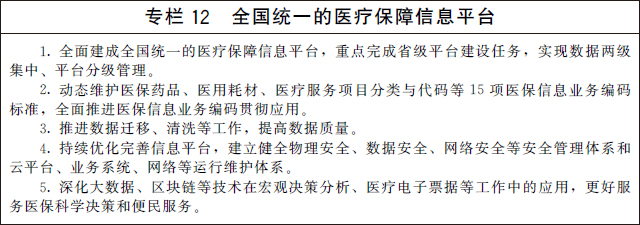 赏金女王