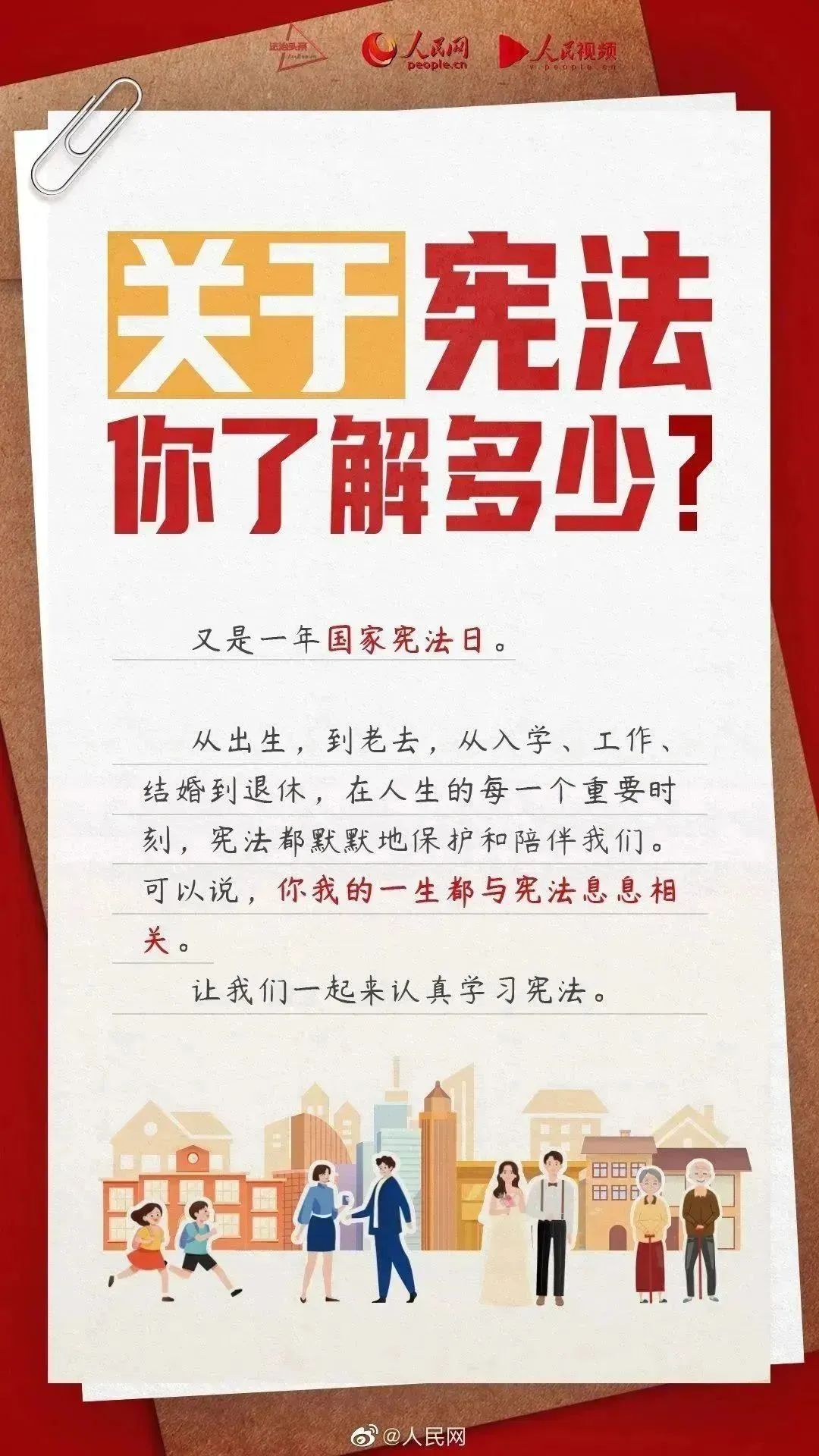 赏金女王
