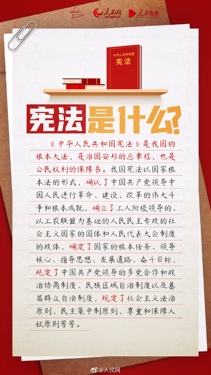 赏金女王