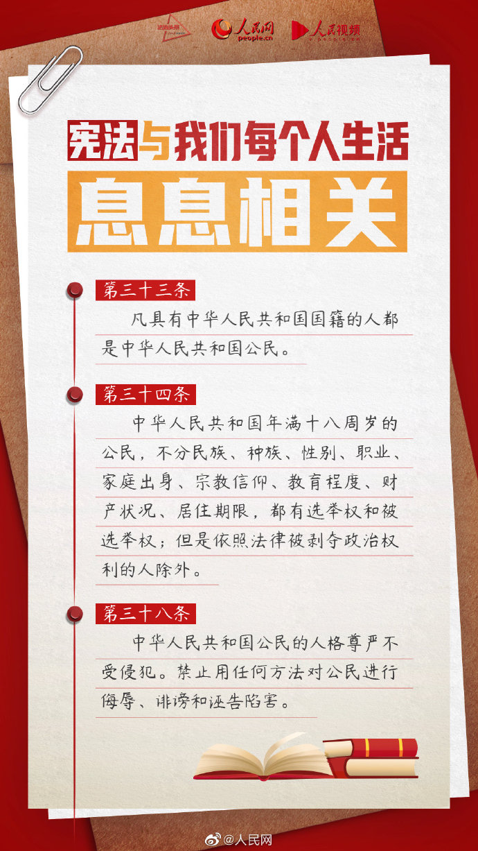 赏金女王