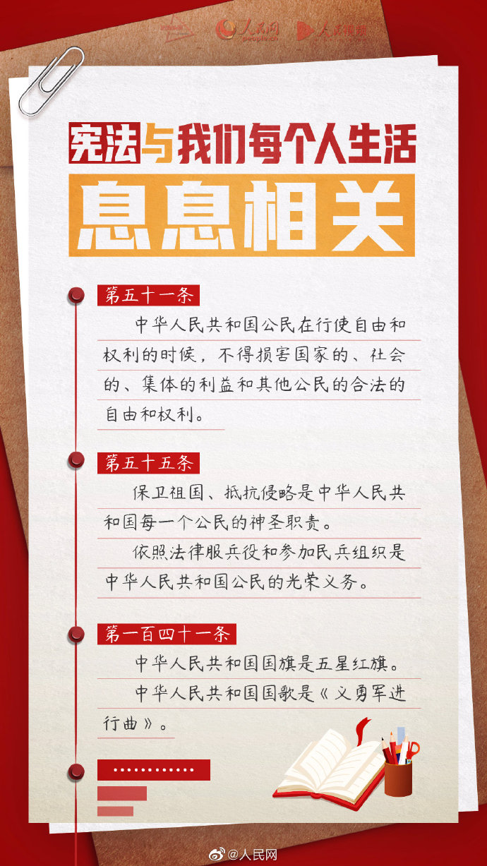 赏金女王