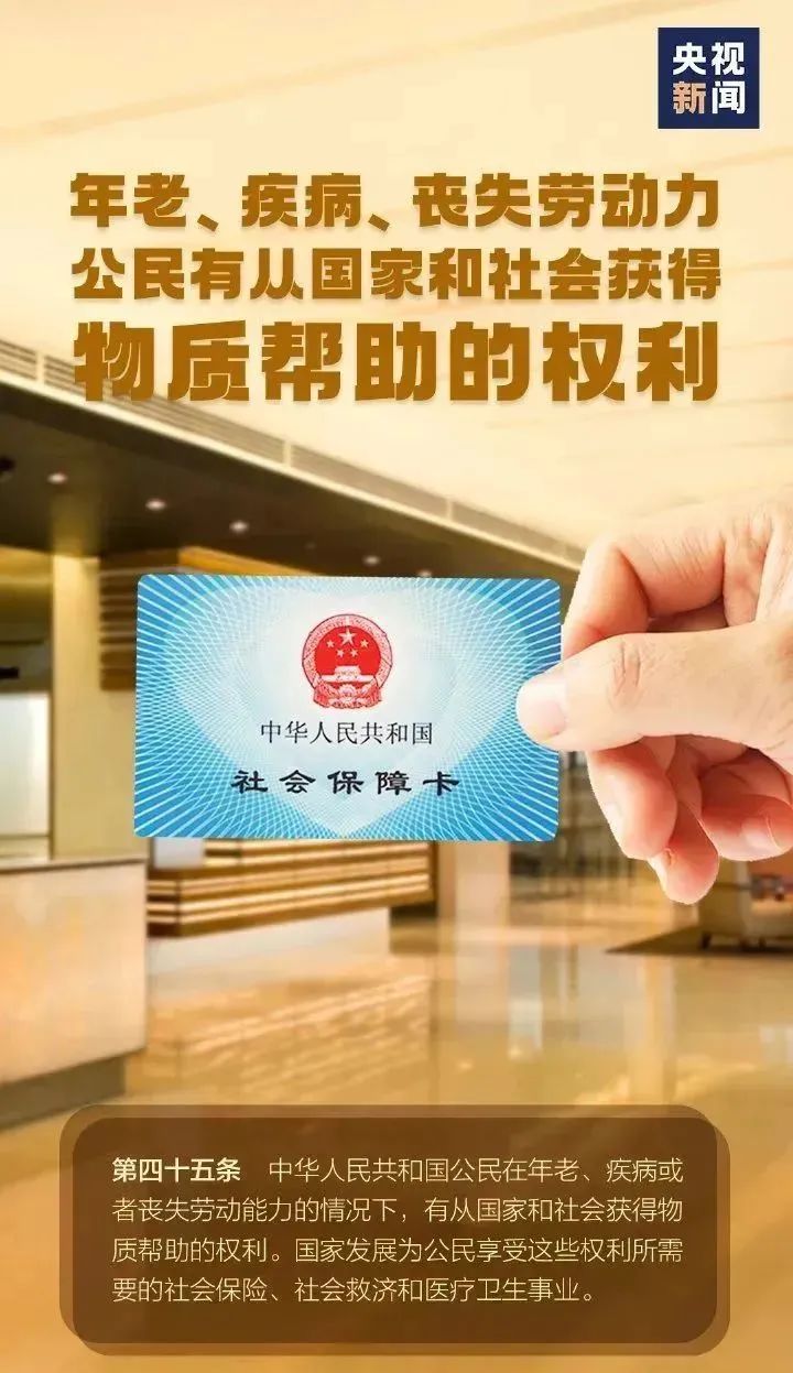 赏金女王