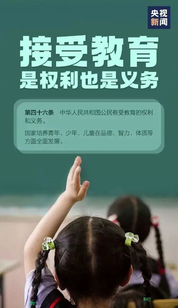 赏金女王