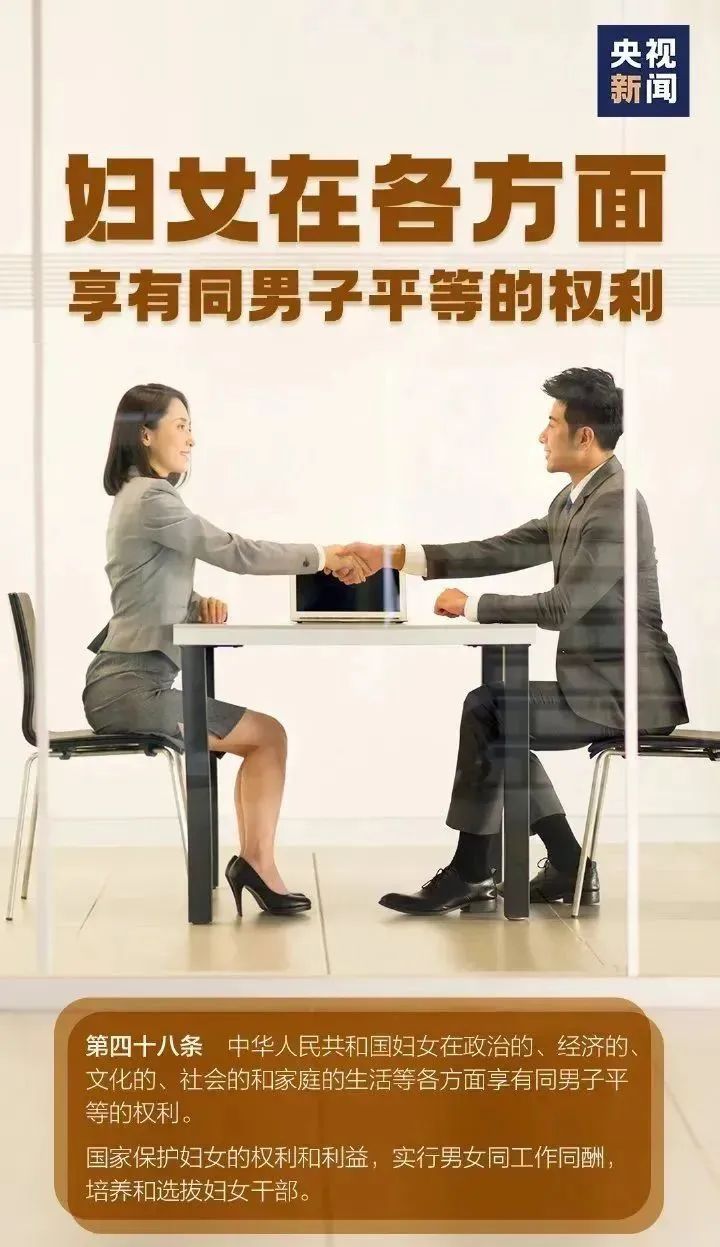 赏金女王