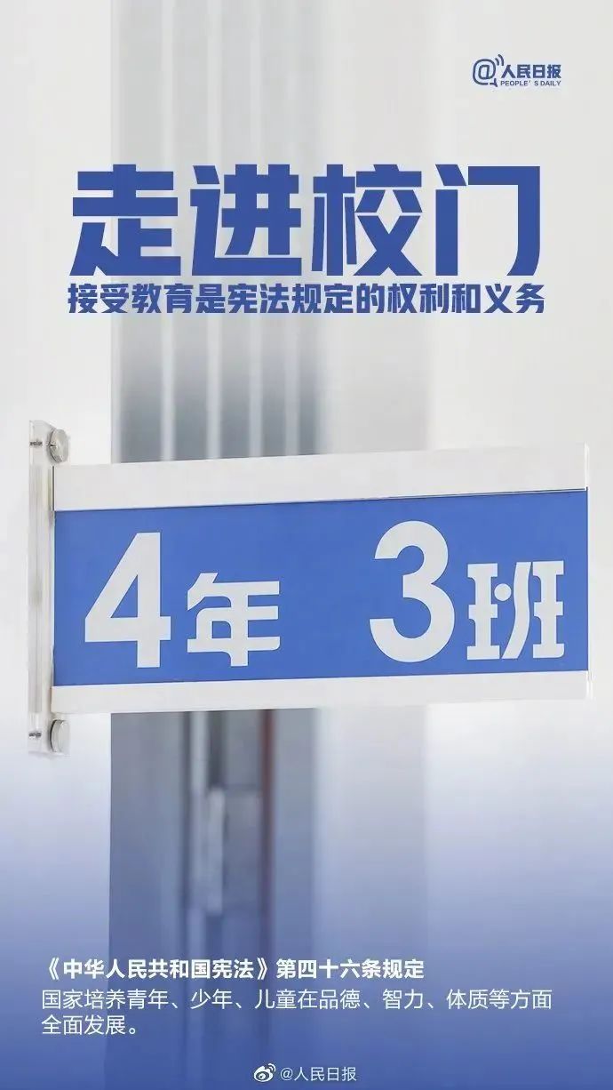 赏金女王