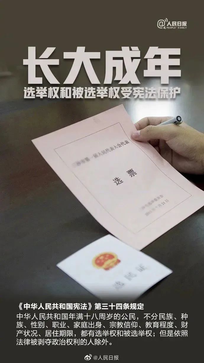 赏金女王