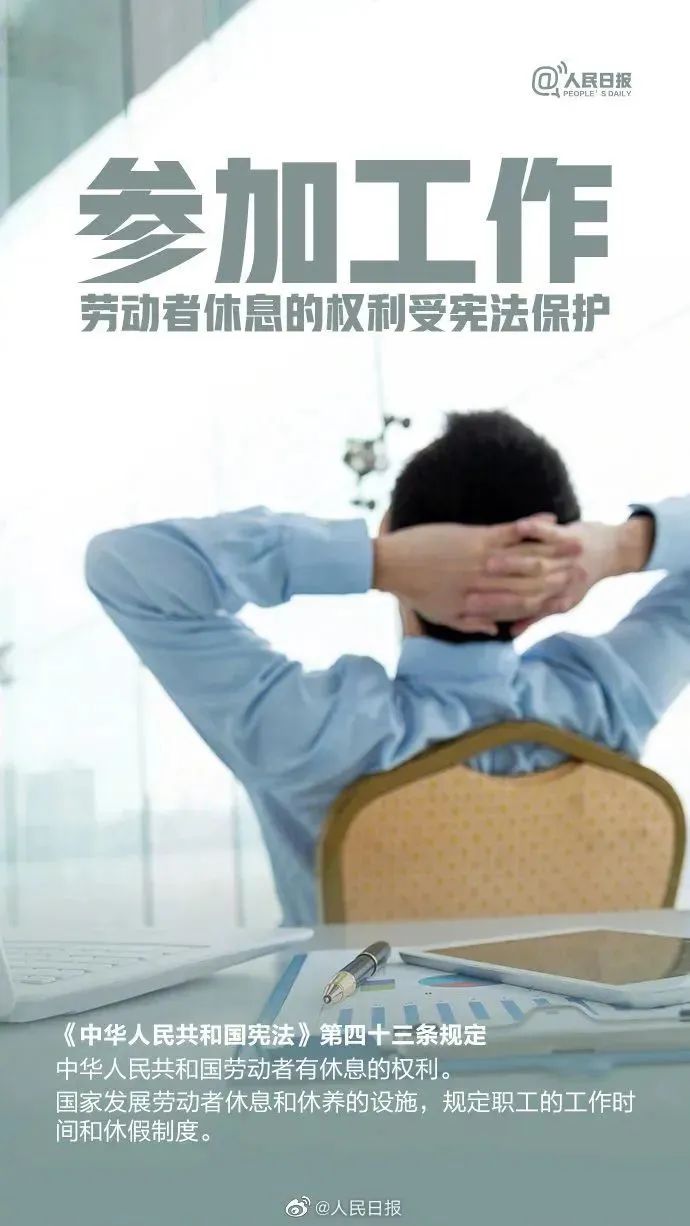 赏金女王