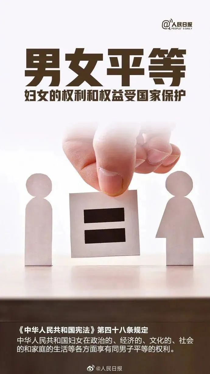 赏金女王