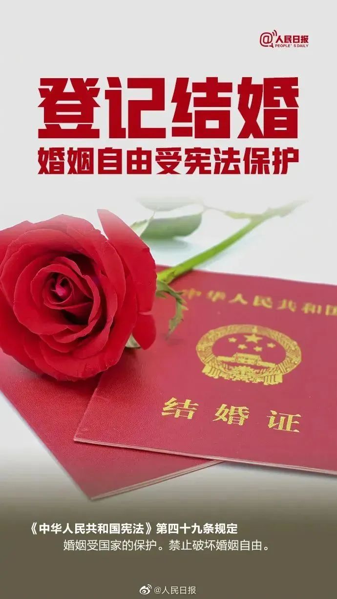 赏金女王