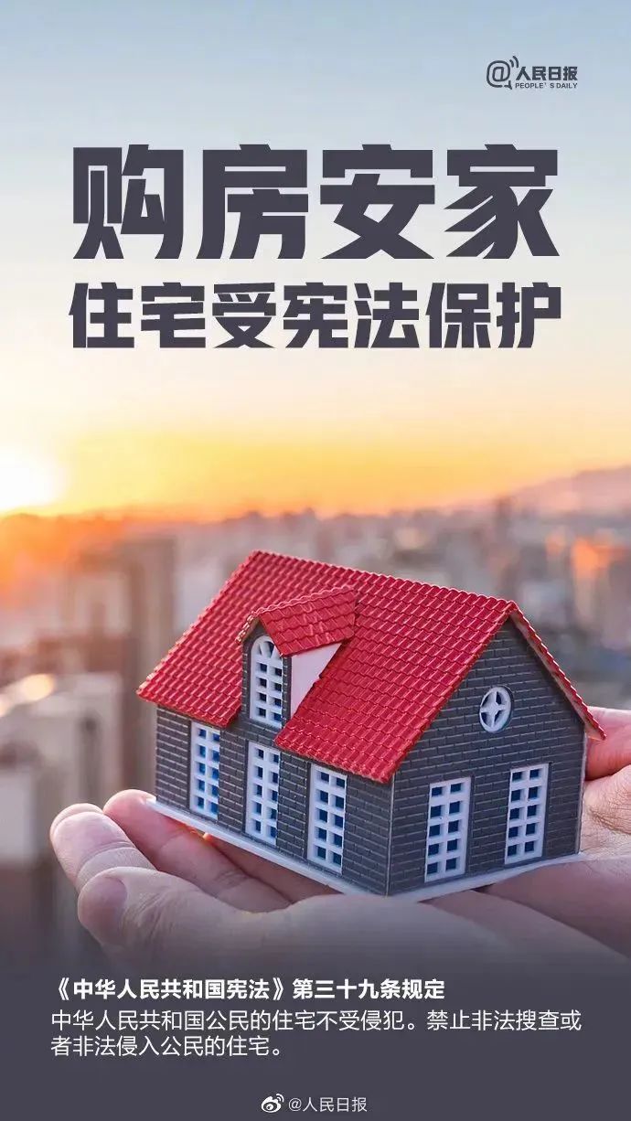 赏金女王