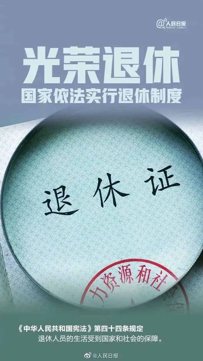 赏金女王