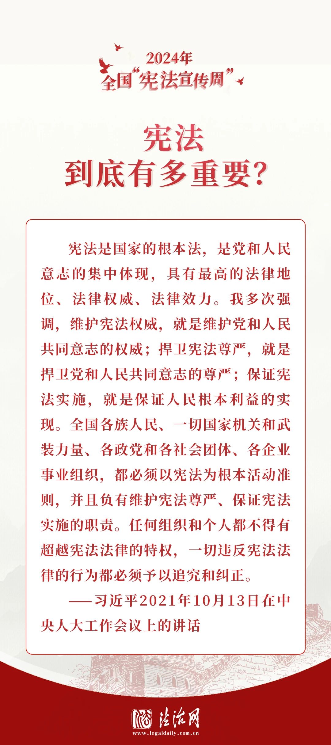赏金女王
