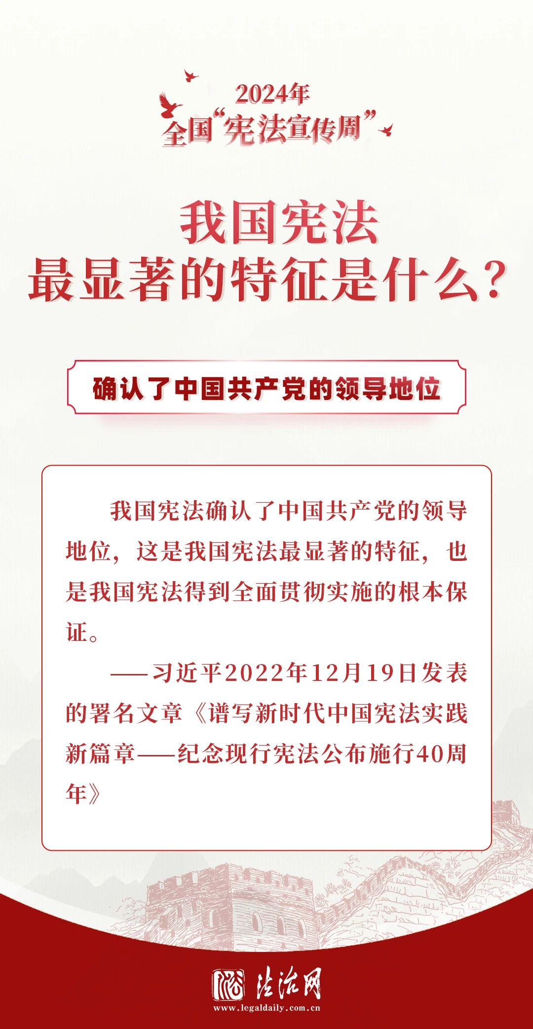 赏金女王