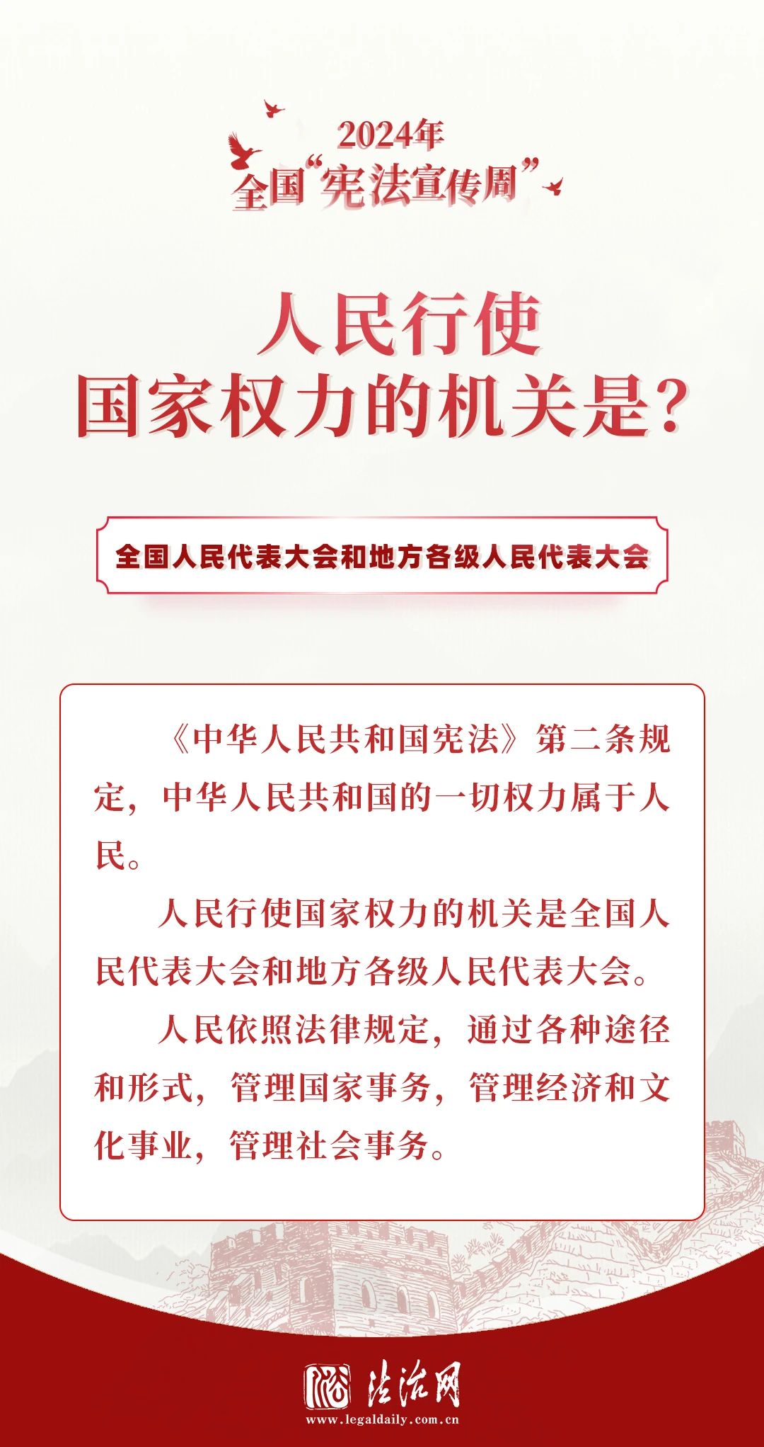 赏金女王