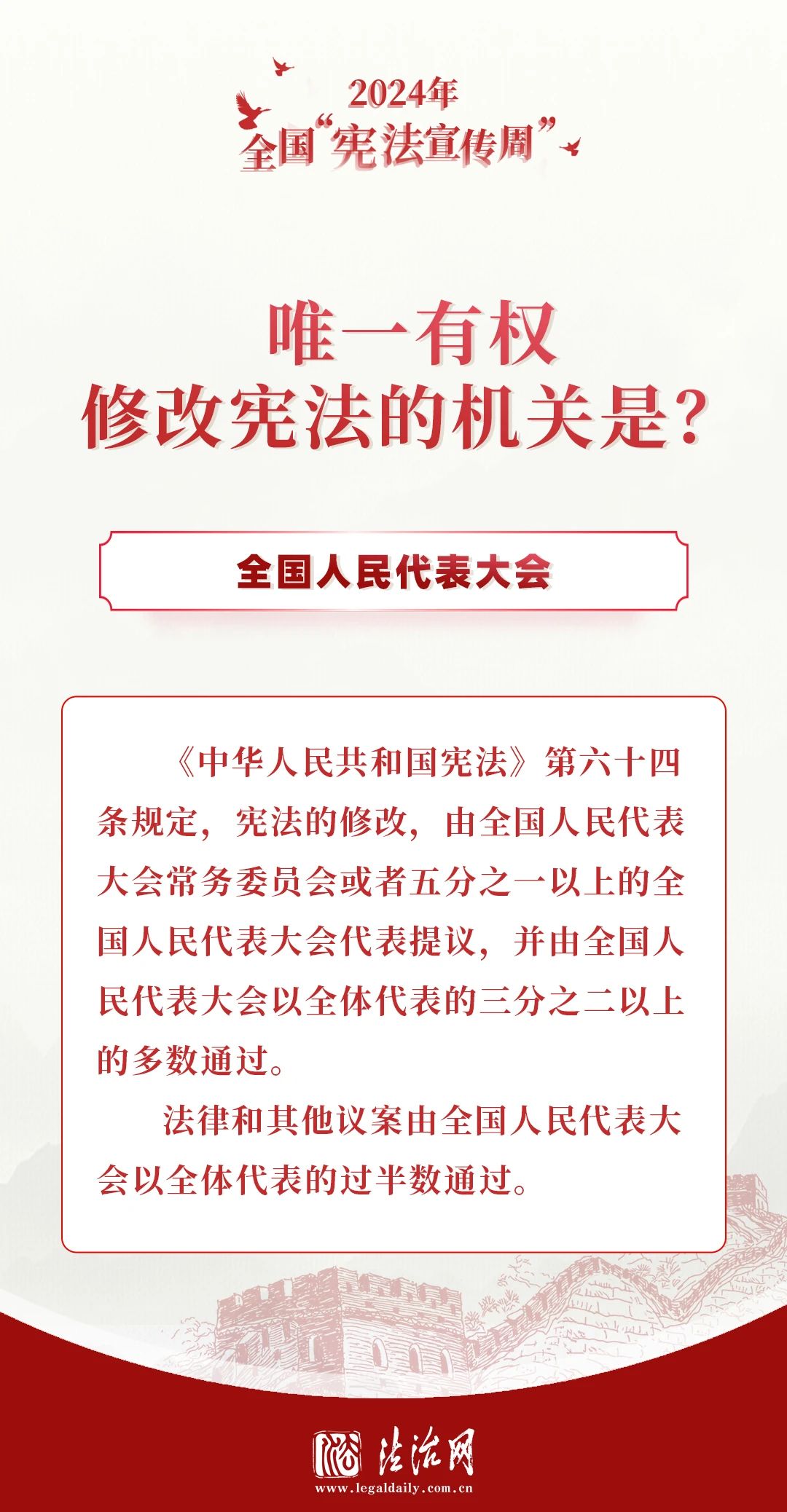赏金女王