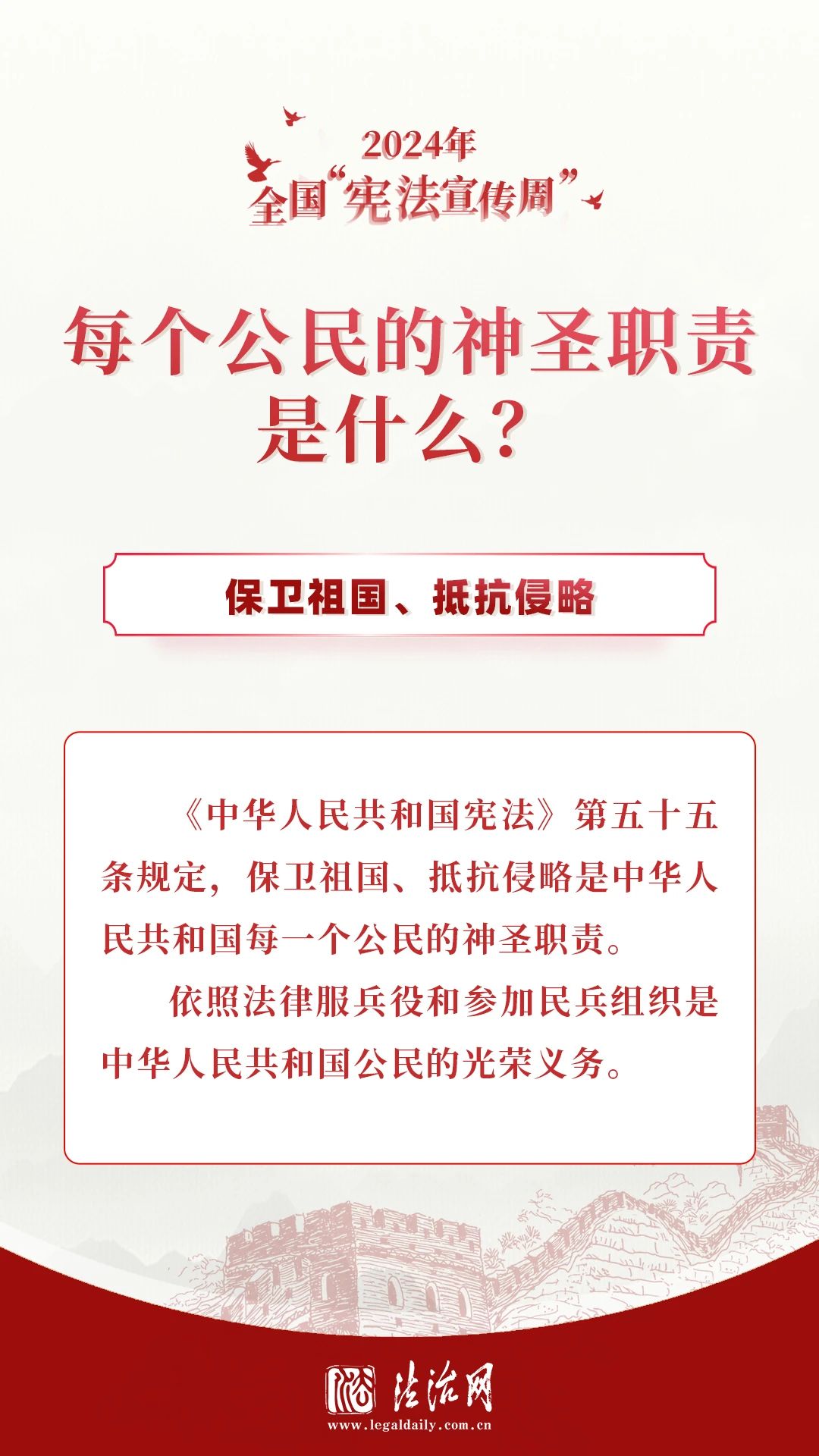 赏金女王