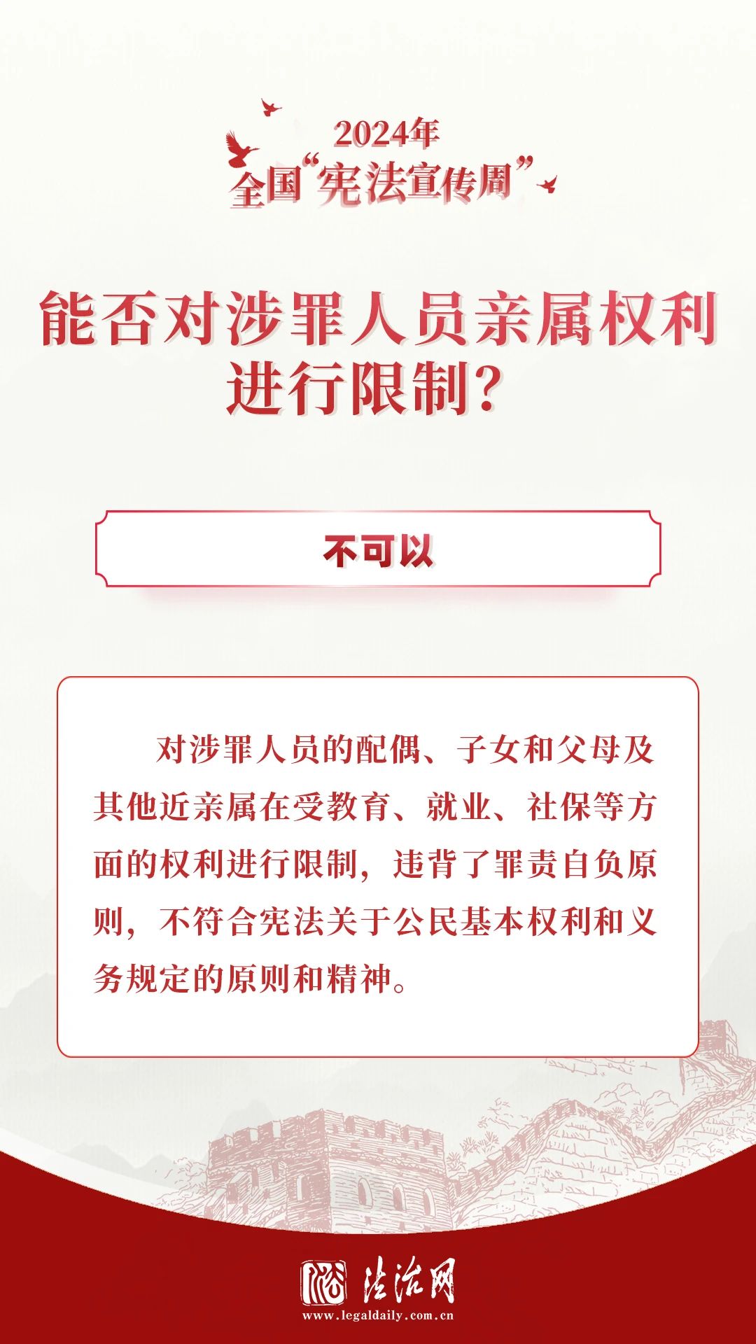 赏金女王