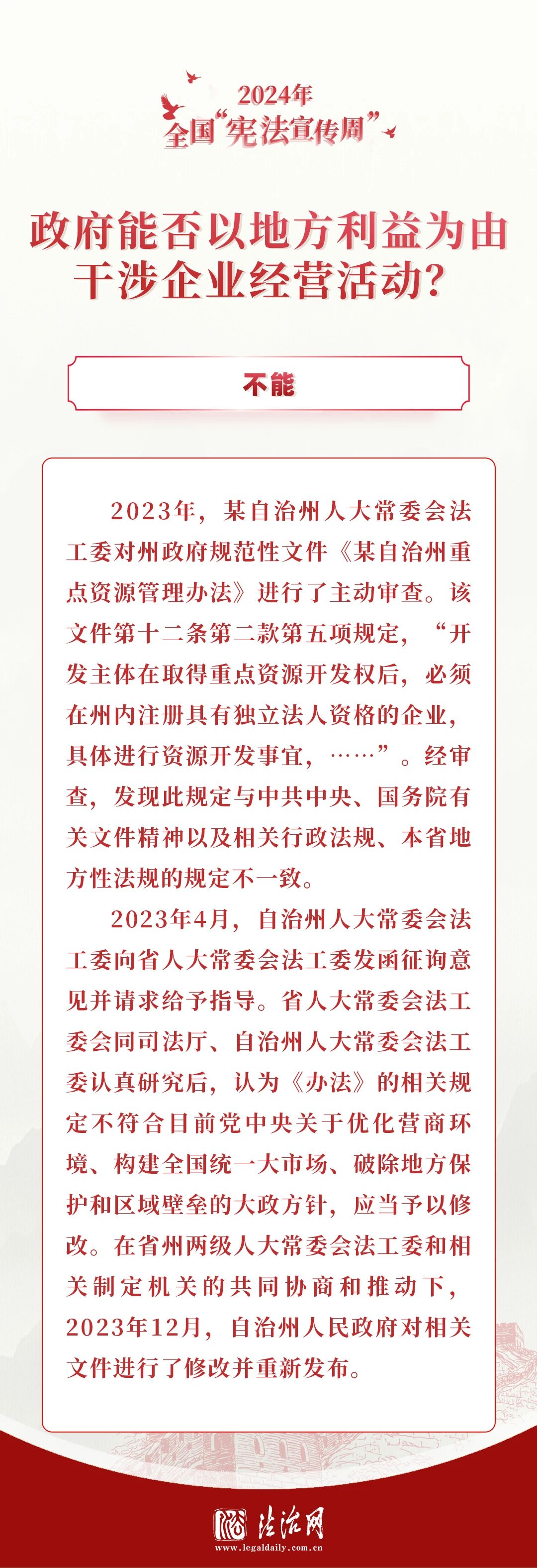 赏金女王