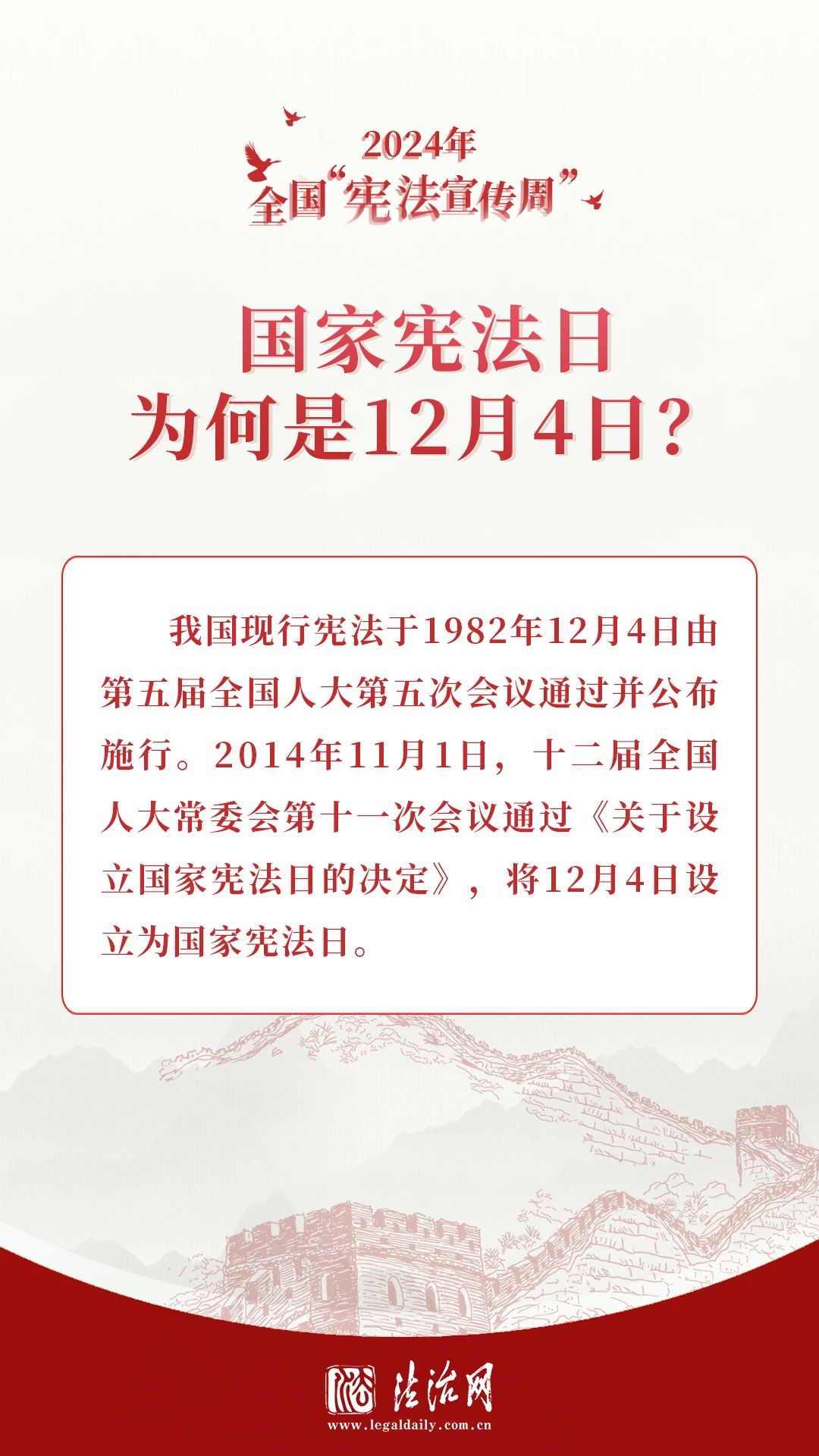 赏金女王
