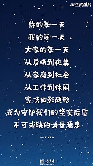 赏金女王