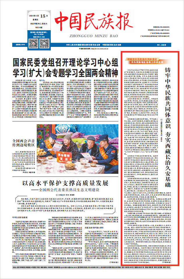 赏金女王