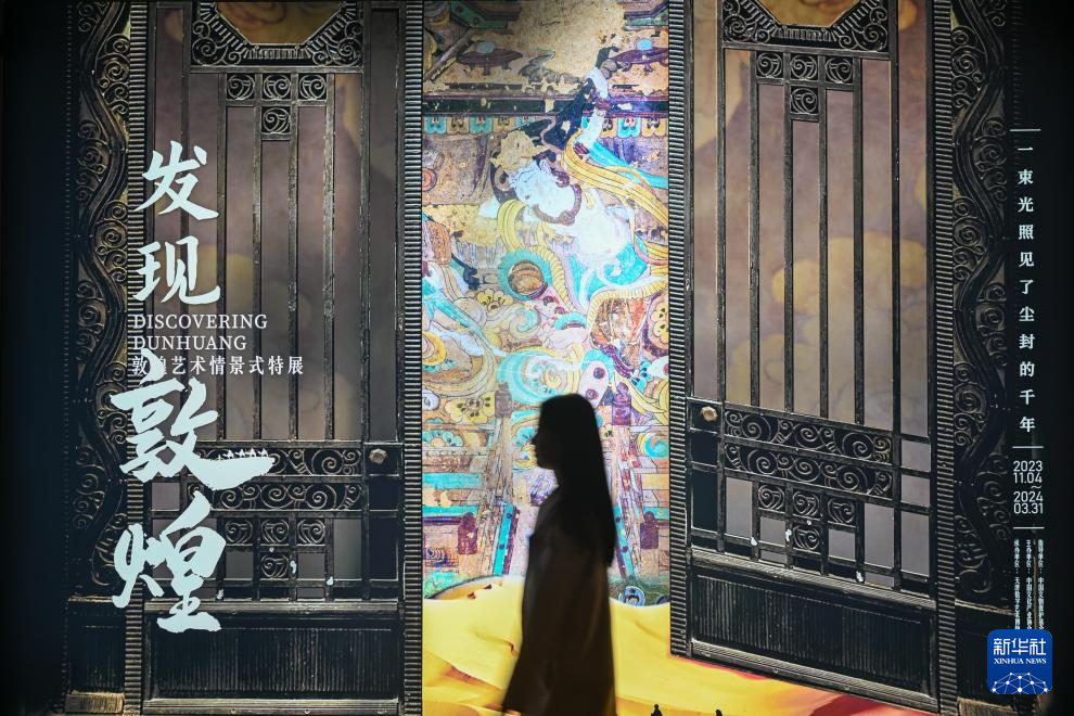 赏金女王