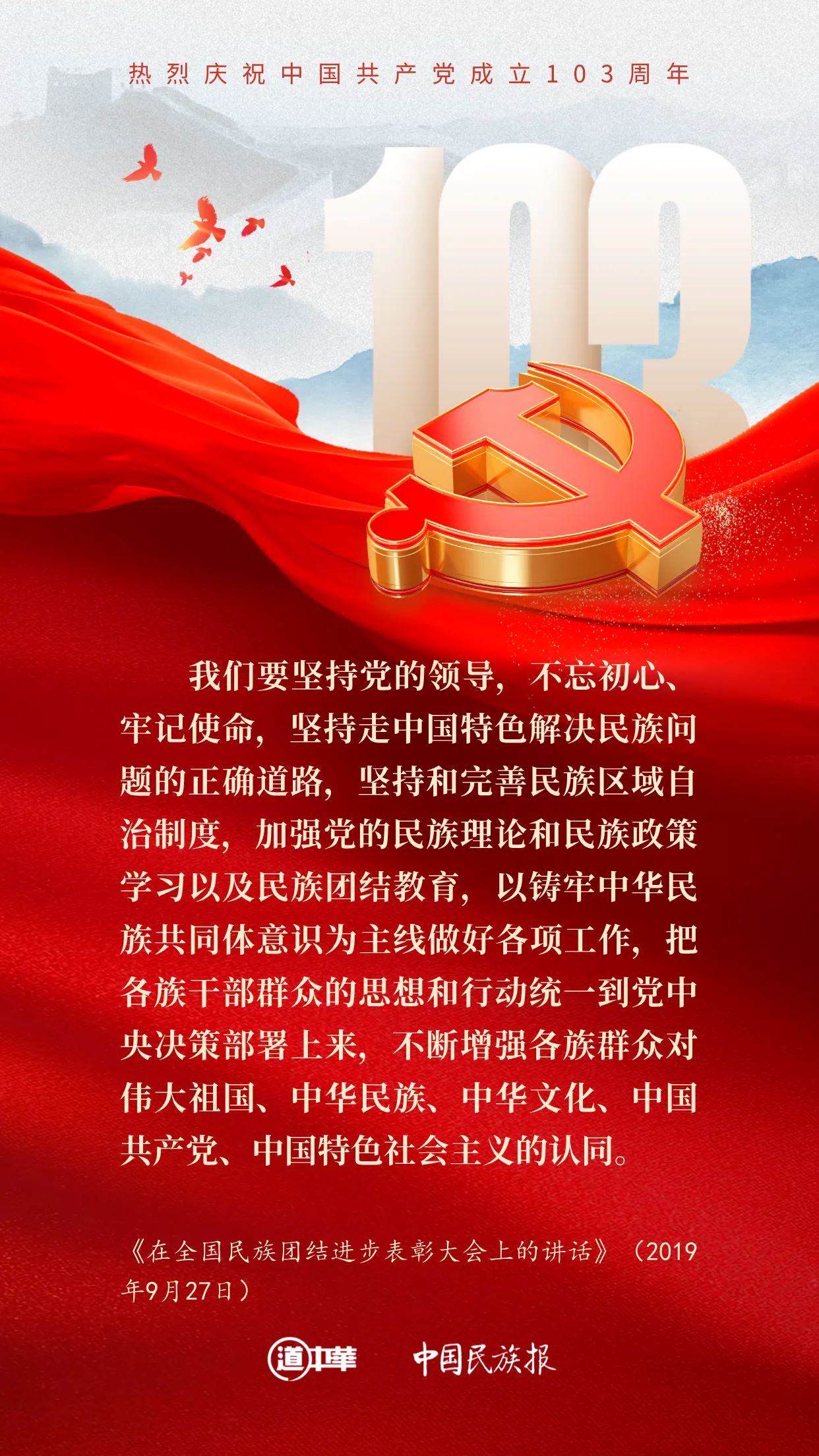 赏金女王