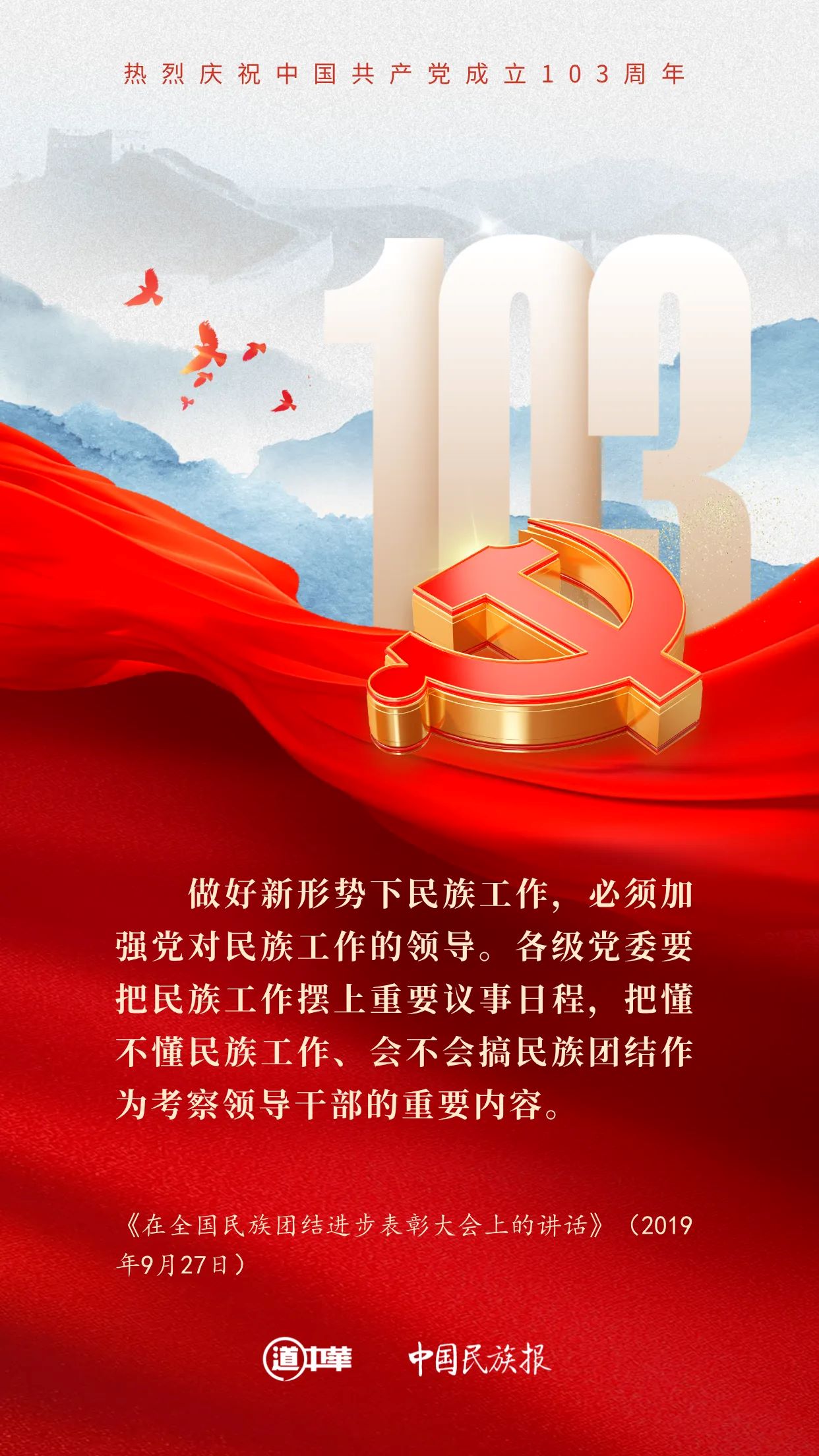 赏金女王