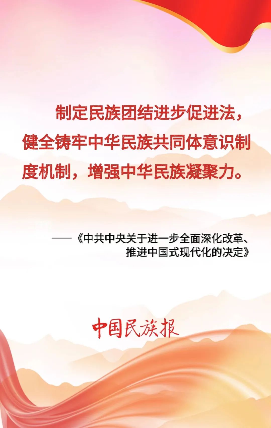 赏金女王