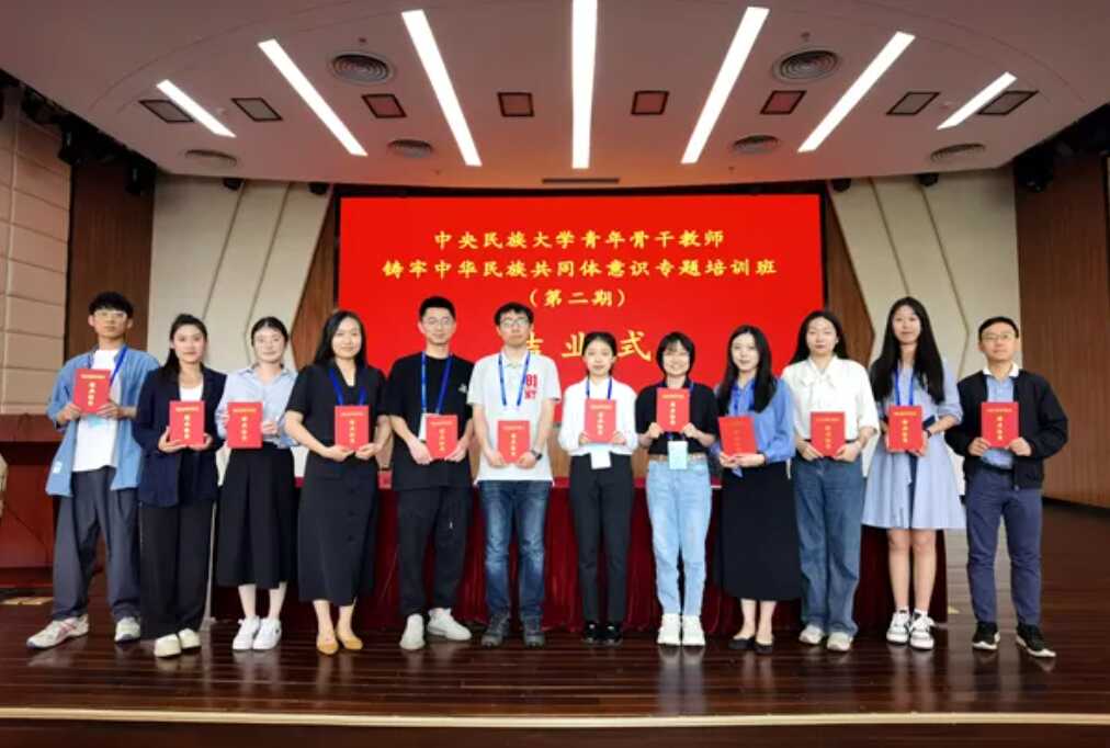赏金女王
